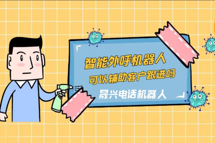 丽江
